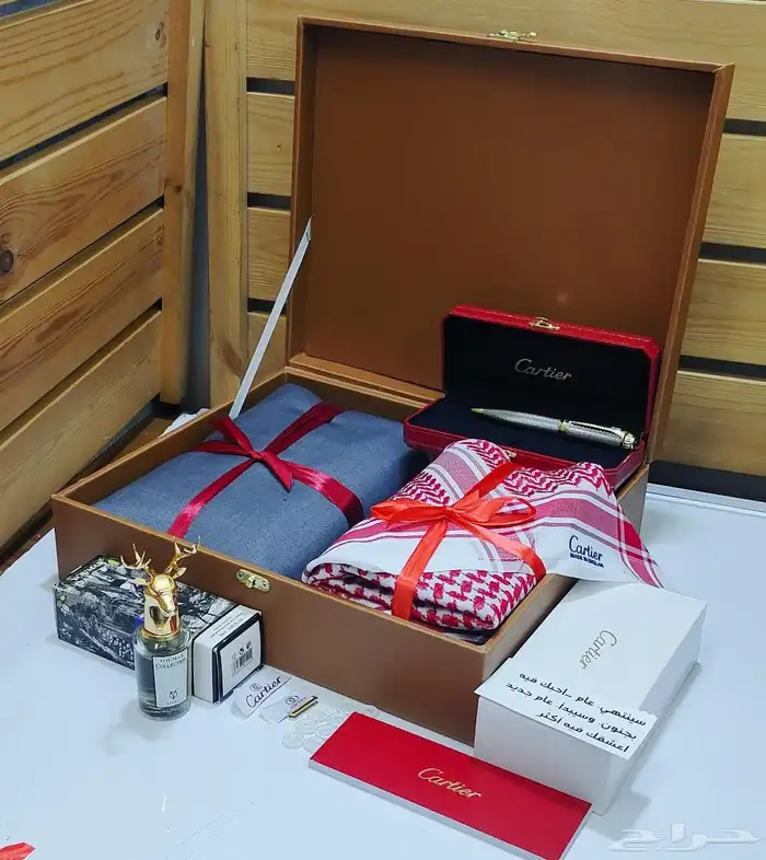 هدايا رجاليه قماش مع سديري 30