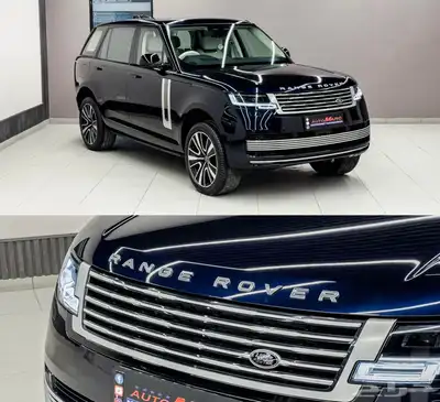 وطايات دعاسات كهرباء سلم لسيارات لاندروفر 11