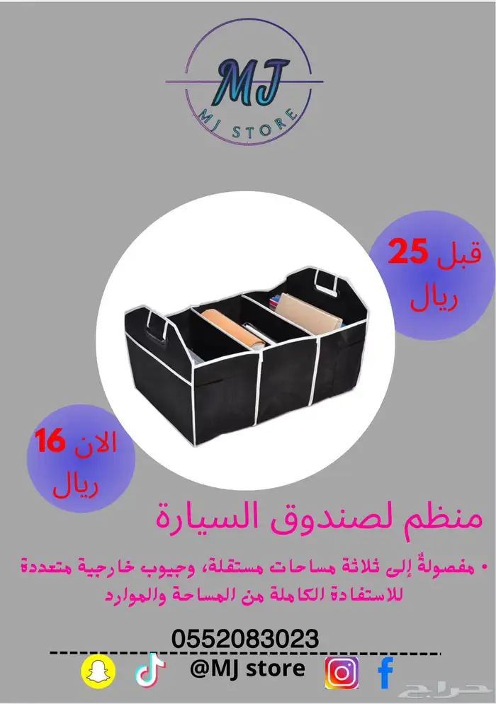 عروض 0