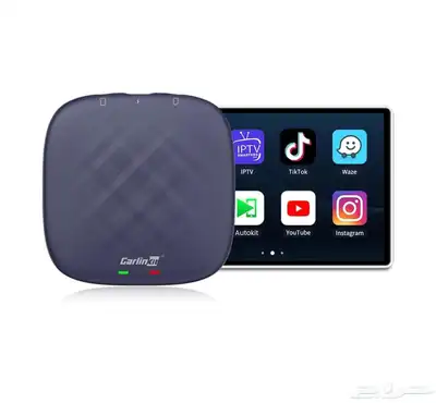 قطعة ابل كاربلاي كارلينكيت Apple car play carlinkit 0
