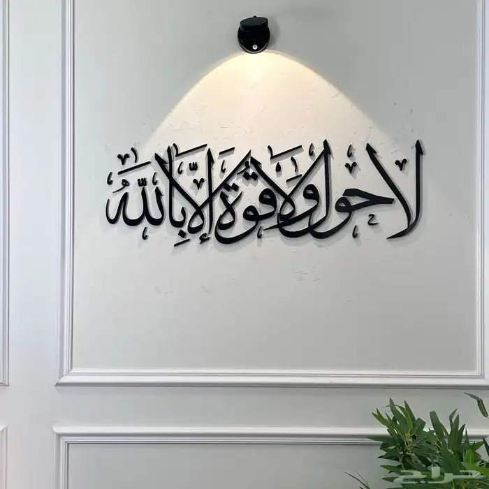 اكريليك. لوحات جداريه 6