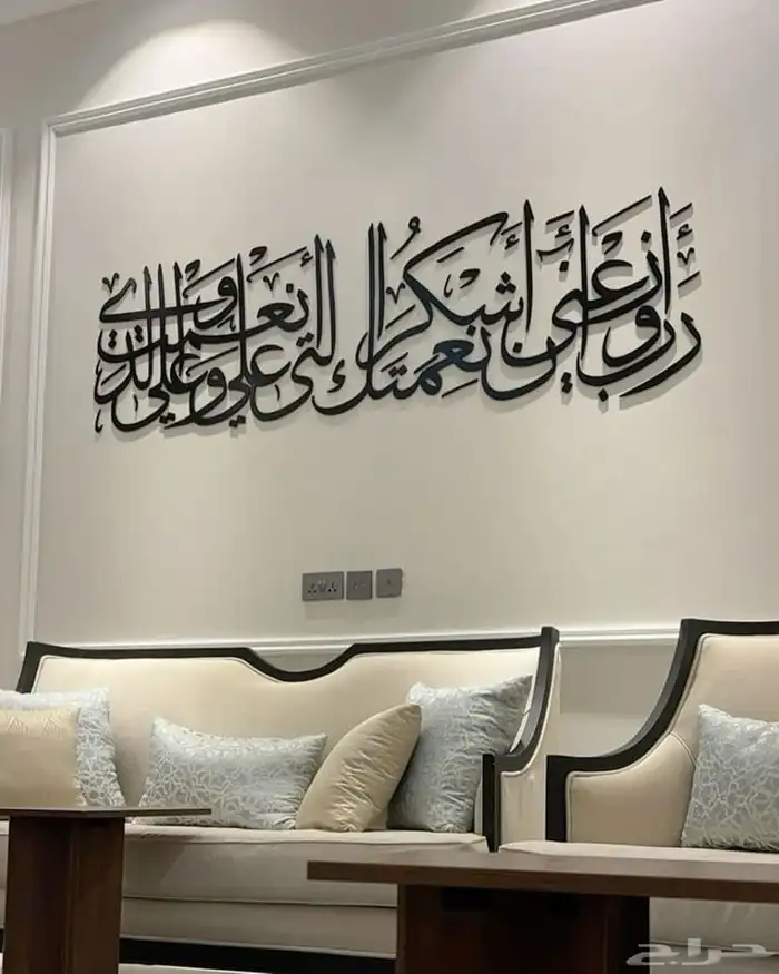 اكريليك. لوحات جداريه 4