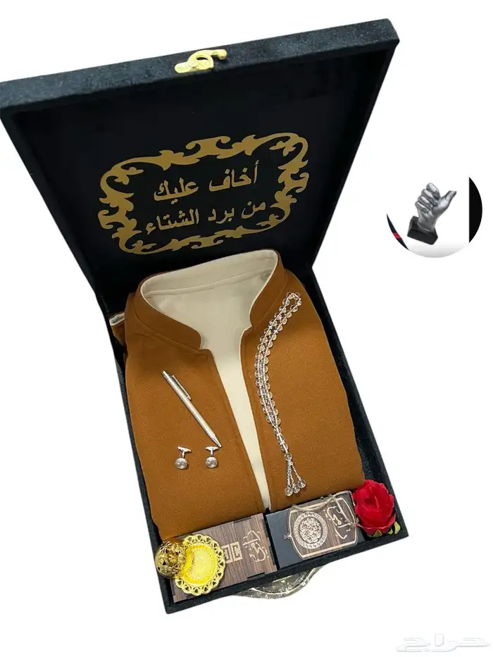 سديري جوخ دبل فيس 2