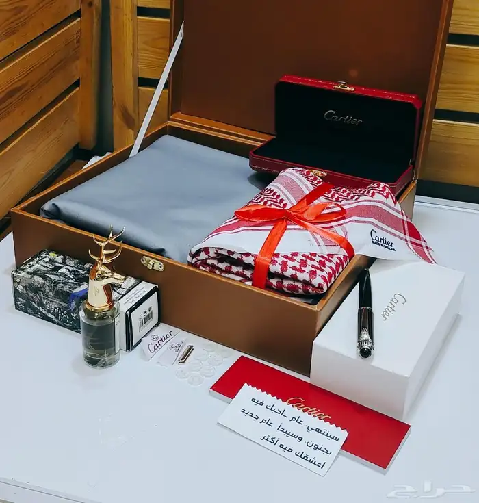 هدايا رجاليه قماش مع سديري 48