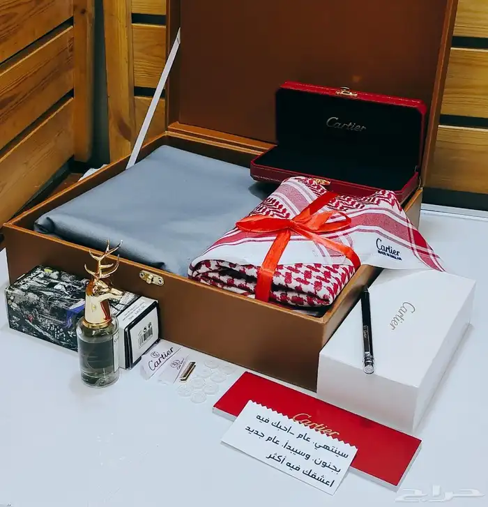 هدايا رجاليه قماش مع سديري 43