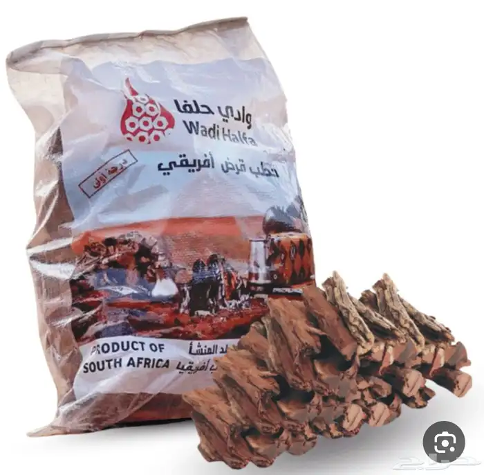حطب وادي حلفا 0