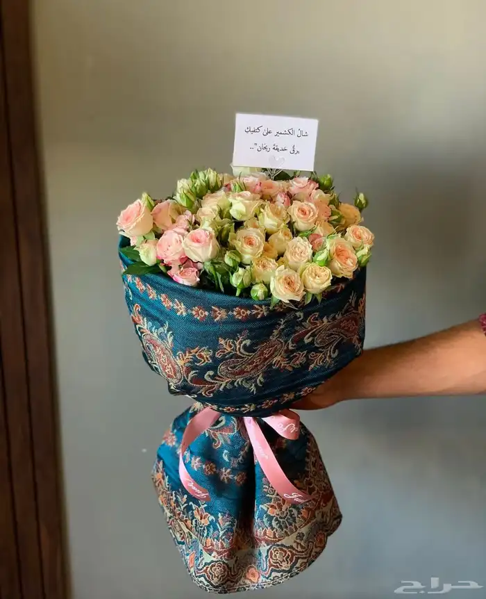 متسوق شخصي ومندوب هدايا جدة توصيل فوري 8