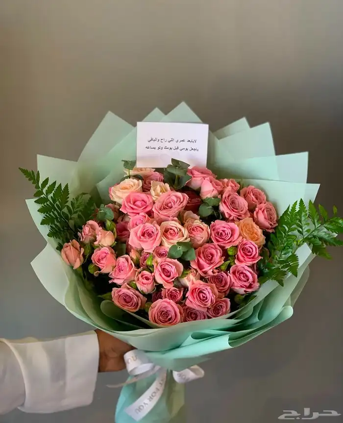 متسوق شخصي ومندوب هدايا جدة توصيل فوري 11