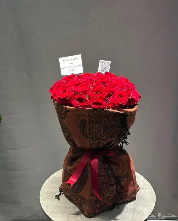 متسوق شخصي ومندوب هدايا جدة توصيل فوري 10