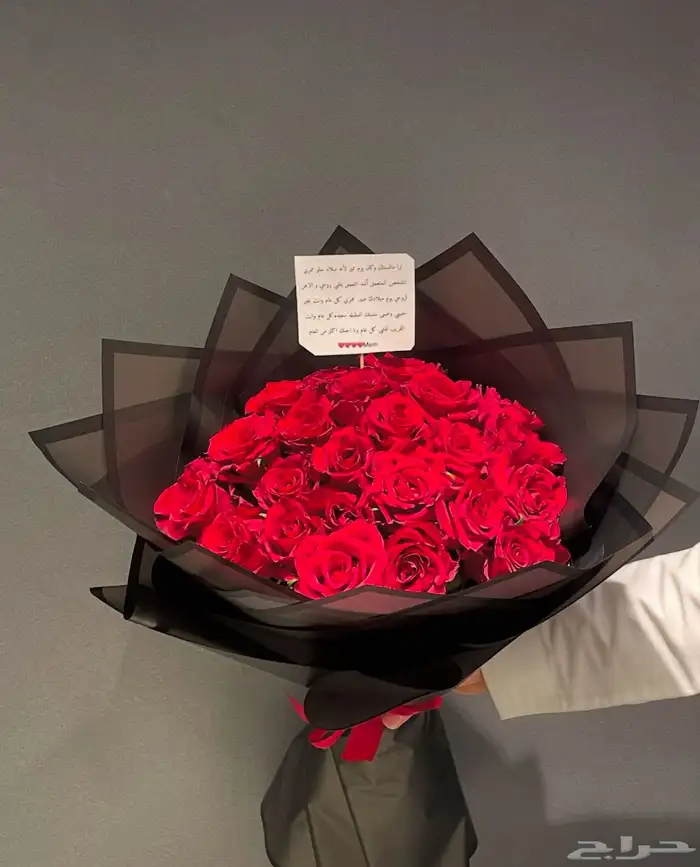 متسوق شخصي ومندوب هدايا جدة توصيل فوري 7