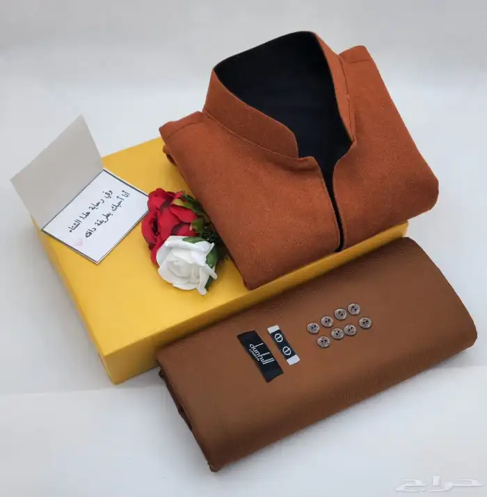 هدايا رجاليه قماش مع سديري 13