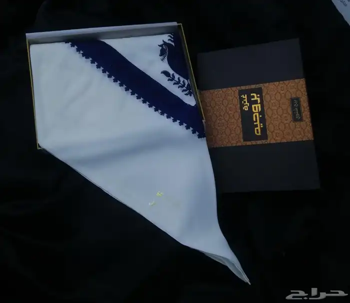 هدايا رجاليه قماش مع سديري 26