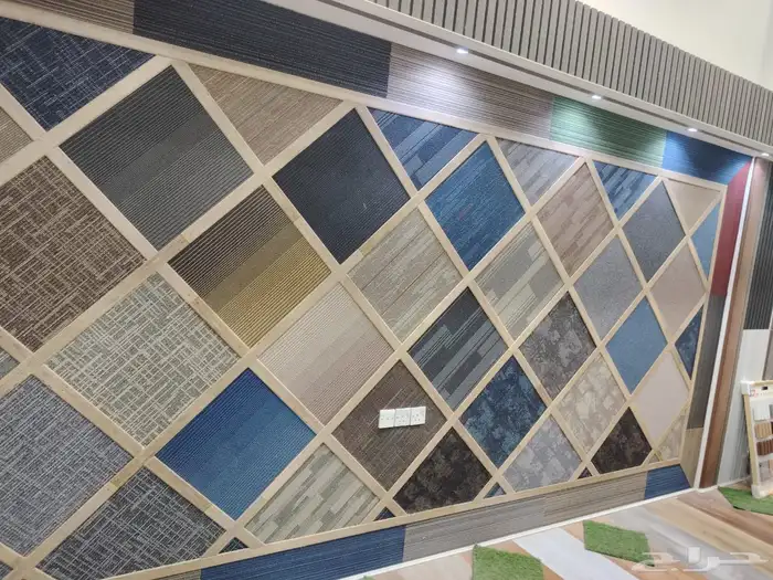 موكيت مكتبي 50 50 9