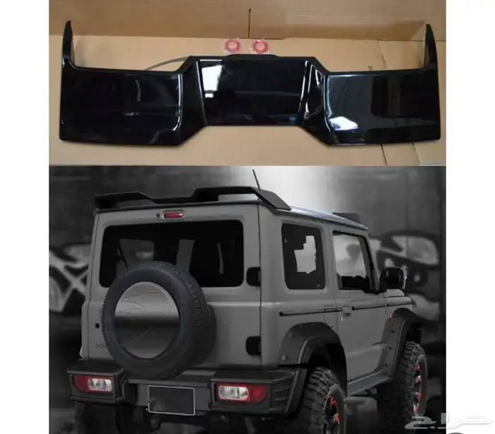 جناح سزوكي جيمني الموديل الحديث Suzuki jimny spoiler 0