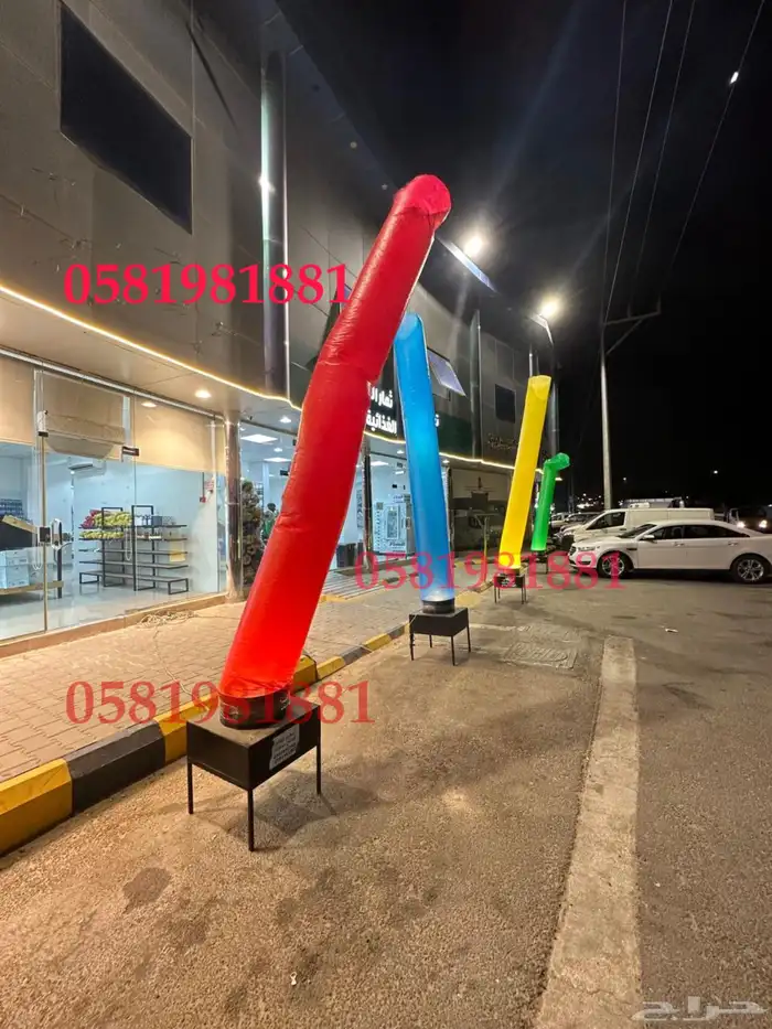 ايجار بيم تراس بوابه جسر سيتي كلر 0