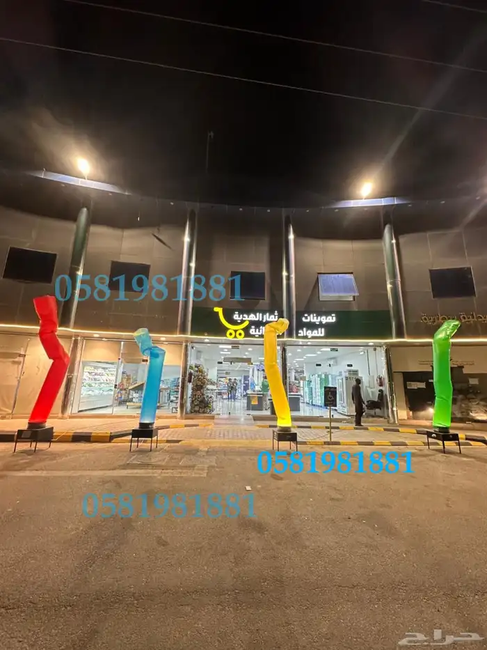 ايجار بيم تراس بوابه جسر سيتي كلر 4