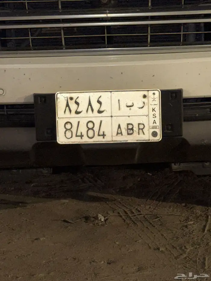 لوحة مميزه للبيع 0