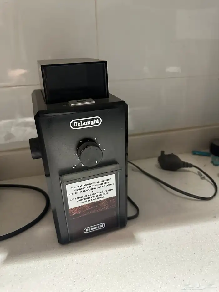 طاحونه قهوه 1