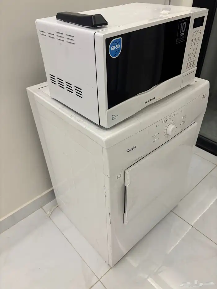 للبيع مجفف 3