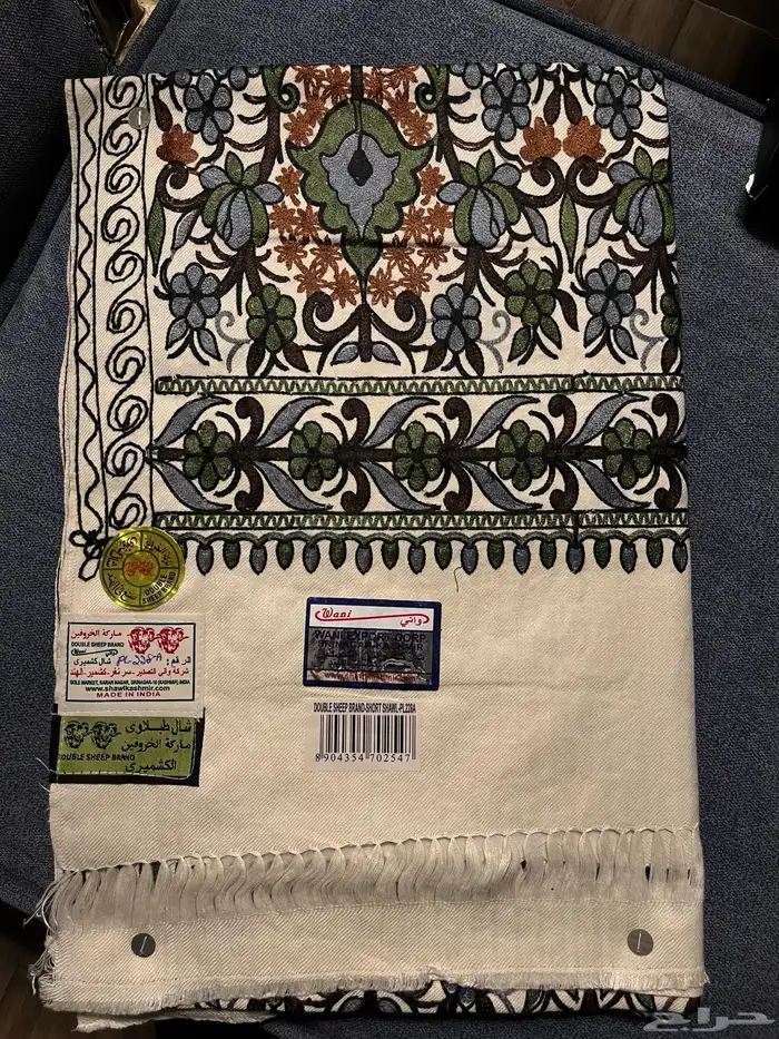 شال كشميري طبلاوي اصلي 3