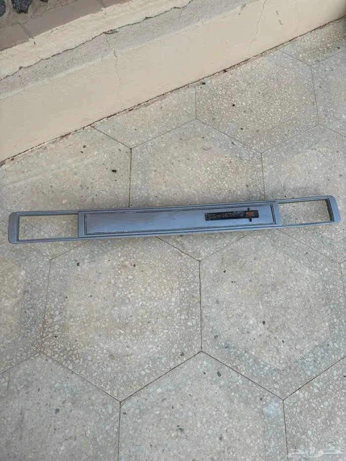 مسطره جمس سبعينات 1