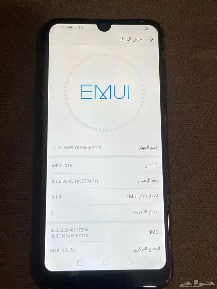 جوال هواوي Y6 0