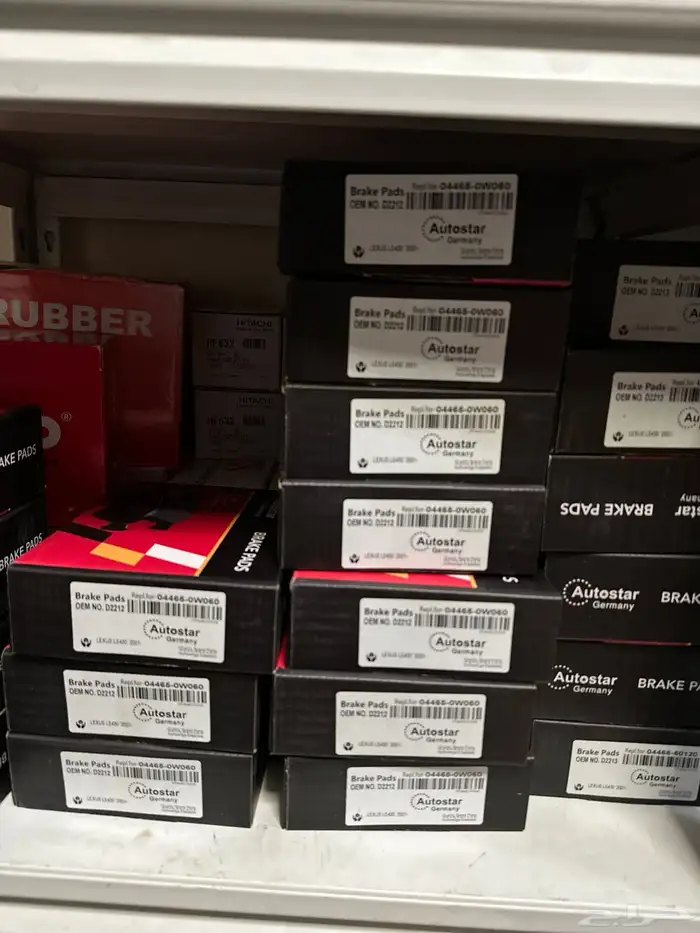 متجر لبيع قطع غيار لكزس LS430 15