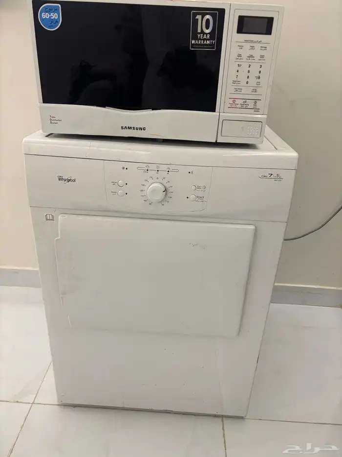 للبيع مجفف 0