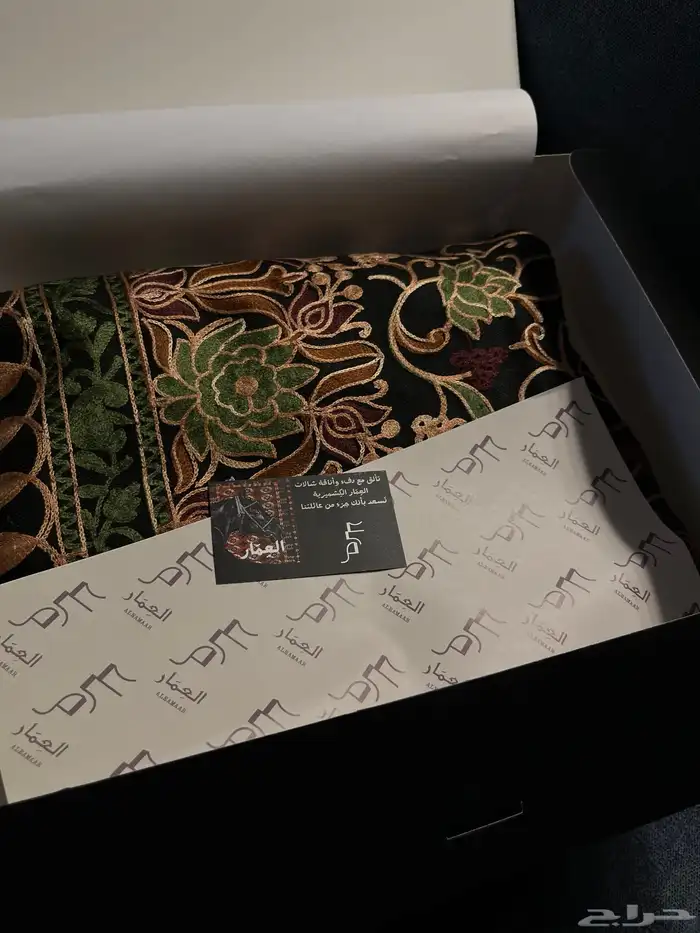 شال كشميري طبلاوي اصلي 30