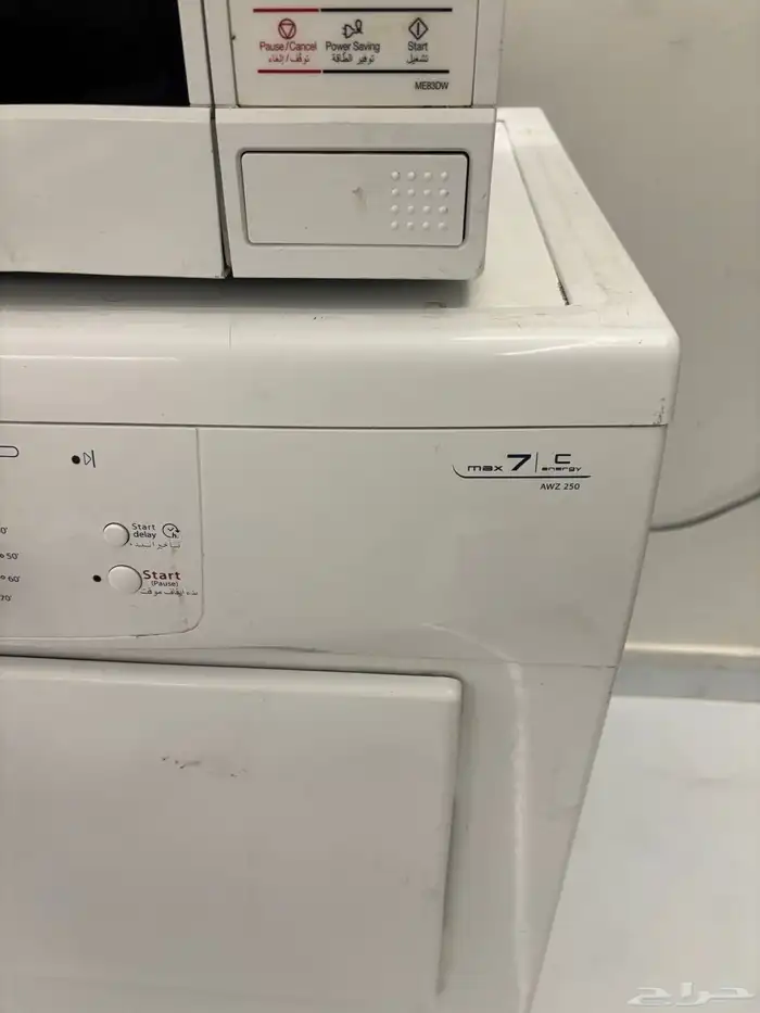 للبيع مجفف 4