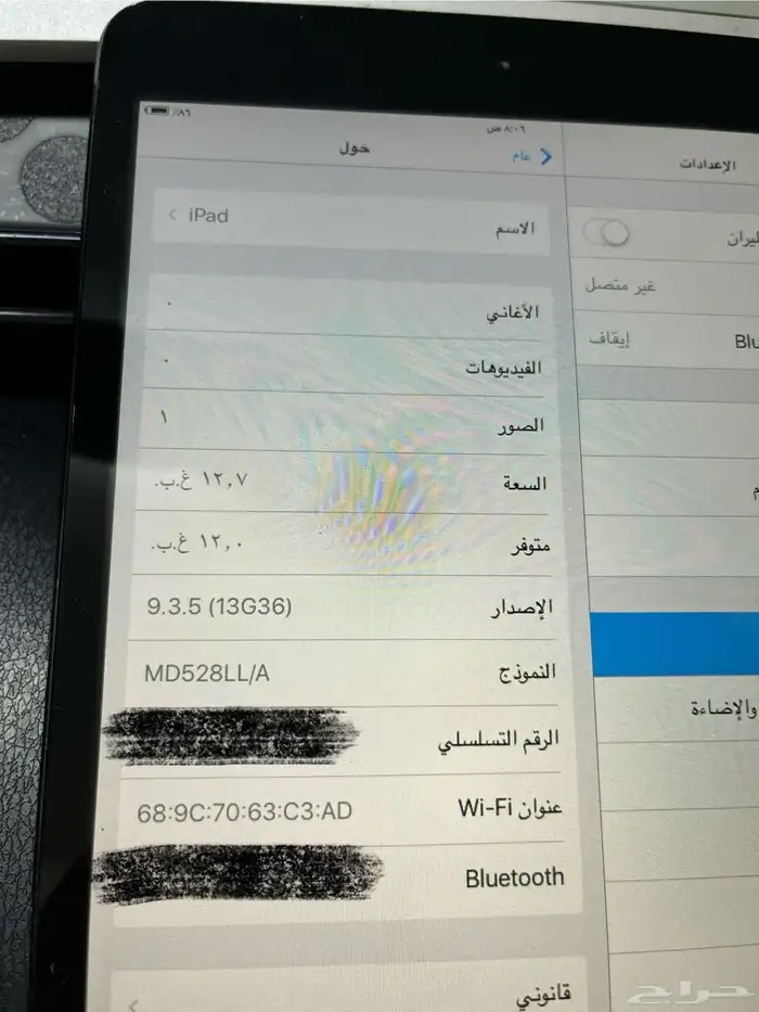 3 مني آيباد مستعمل نظيف 3