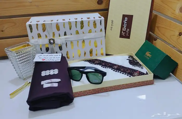 هدايا رجاليه قماش مع سديري 60