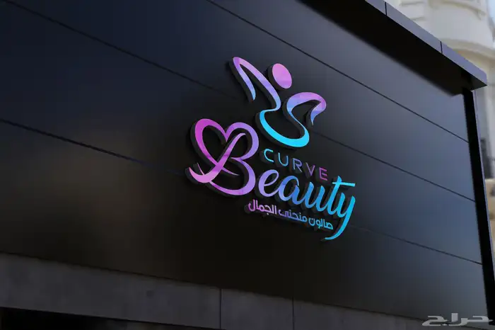 تصميم علامة تجارية وهويات تجارية ( مصمم ) 2