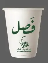 مصنع أكواب الرياض 0