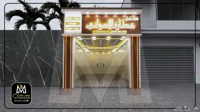 تصميمات 3d واجهات 0