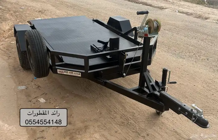 قلص دباب كفرين قولد وينق 6