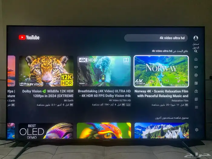 شاشة تلفزيون سامسونج 58 بوصة سمارت 4k UHD 2