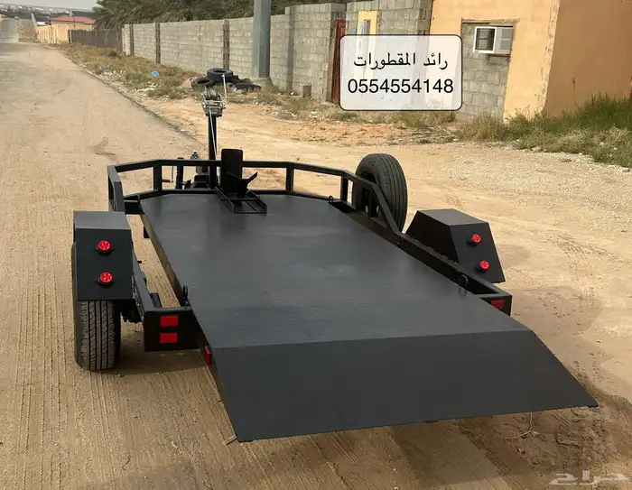 قلص دباب كفرين قولد وينق 4