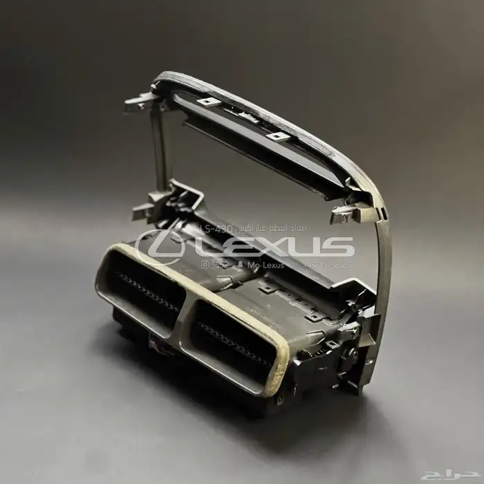 ديكور مكيف لكزس 430 اصلي مستعمل 3