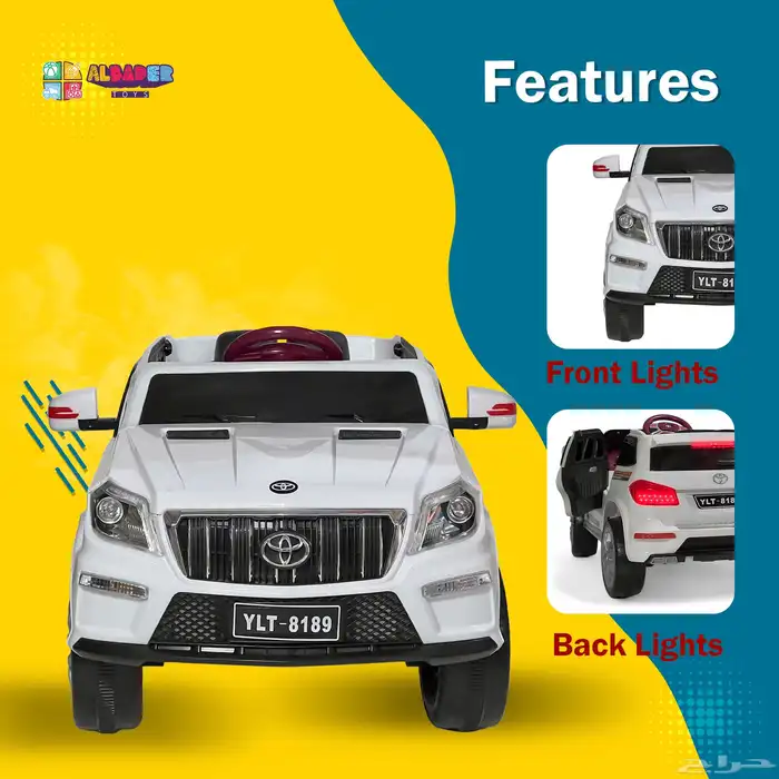 سيارة ركوب كهربائية للاطفال سيارة لاند كروزر برادو للاطفال 2