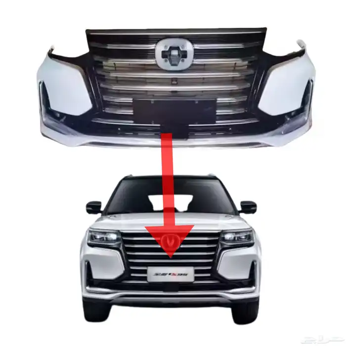 صدام شانجان 95 0