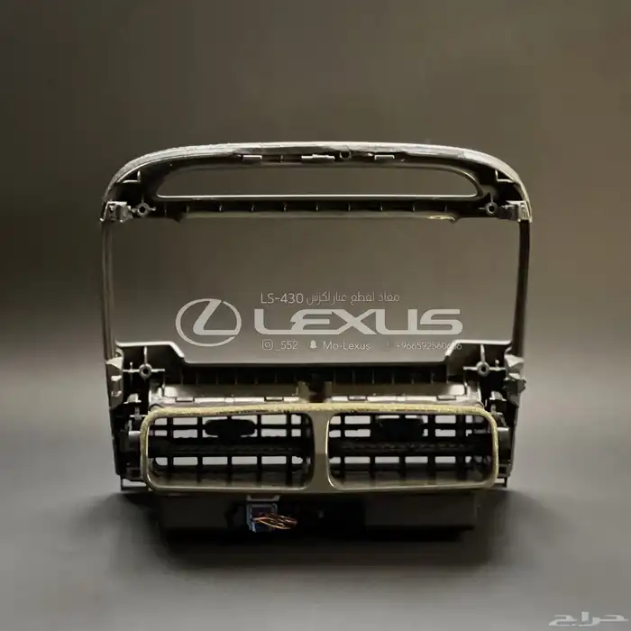 ديكور مكيف لكزس 430 اصلي مستعمل 2