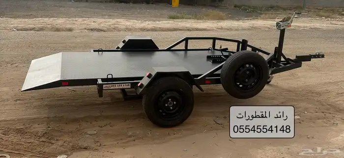 قلص دباب كفرين قولد وينق 0