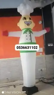 افتتاح محلات تاجير اجهزه بالونات 7