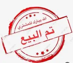 قفص كبير للطير 6