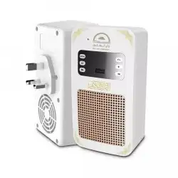 سماعة فيش القرآن الكريم 1