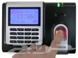 انظمه مراقيبه 6