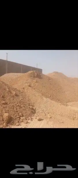 رمل احمر صب بيز الجله تبراك المشاعلة المزاحمية ضرماء 3