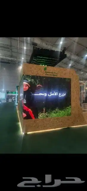 شاشات ليد بجميع المقاسات 1