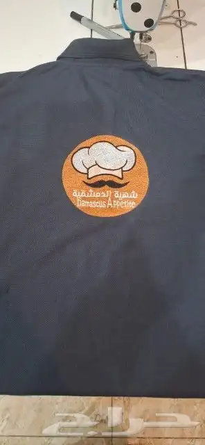 تفصيل وتطريز زي المطاعم 9
